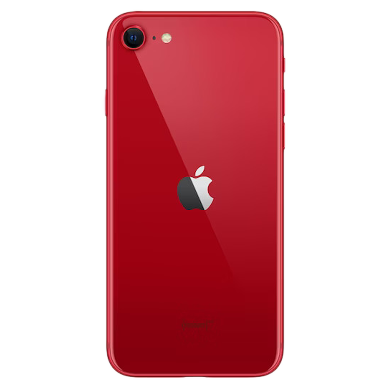 Buy Apple Iphone Se 64gb Red Online Croma 0459